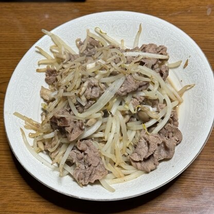 簡単でおいしかったです。
また作ります。